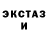Метадон мёд Grisha ff