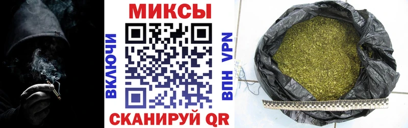 Купить закладки  Пикалёво  БУТИРАТ Butirat 
