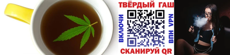 Cannafood марихуана  Купить закладки  Пикалёво 