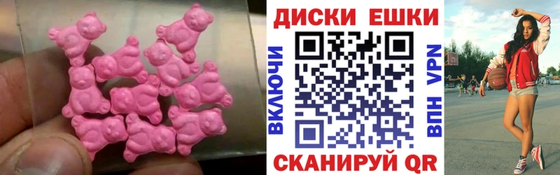 Купить где  Пикалёво  Экстази TESLA 