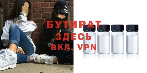 2c-b Костерёво