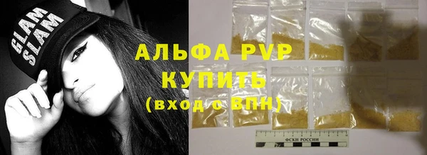 2c-b Костерёво