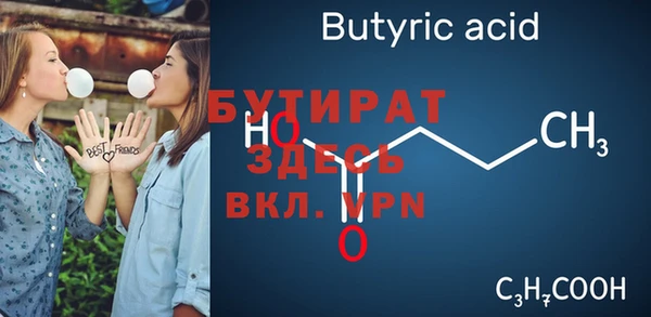 тгк Коряжма