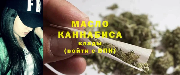 2c-b Костерёво