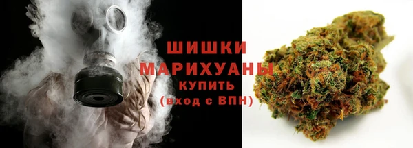 меф VHQ Корсаков