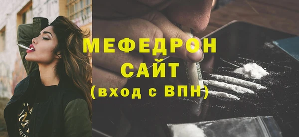 2c-b Костерёво