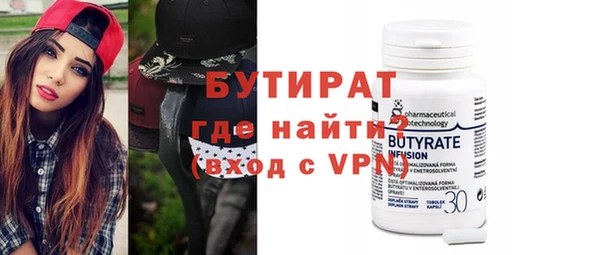 меф VHQ Корсаков