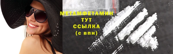 2c-b Костерёво
