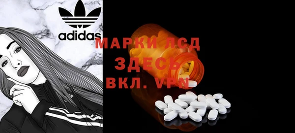 меф VHQ Корсаков