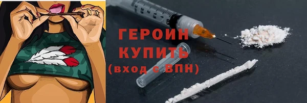 2c-b Костерёво