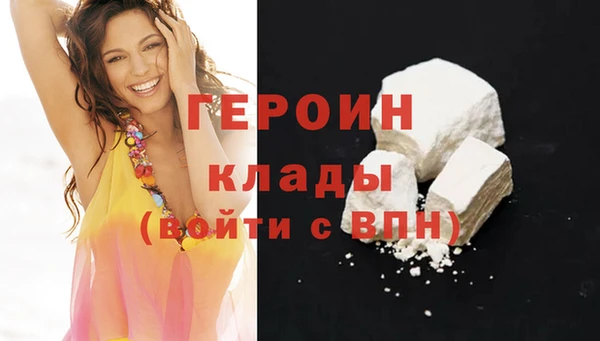 меф VHQ Корсаков