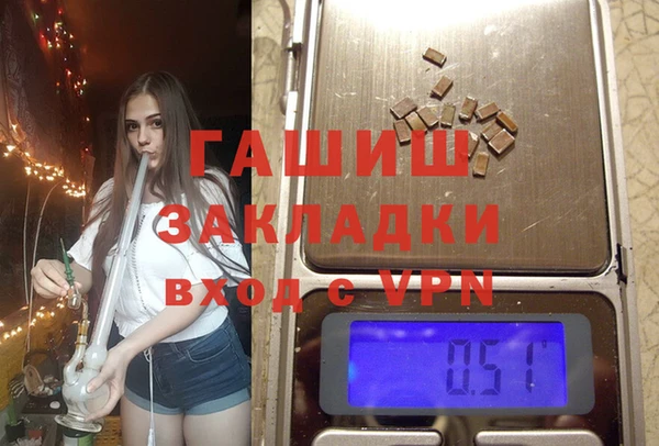 тгк Коряжма