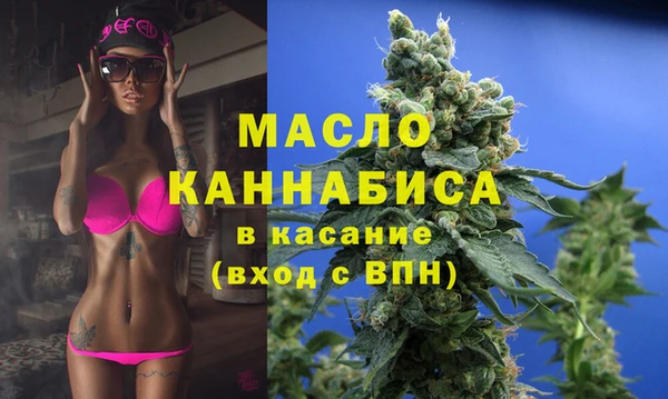 меф VHQ Корсаков