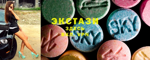 2c-b Костерёво