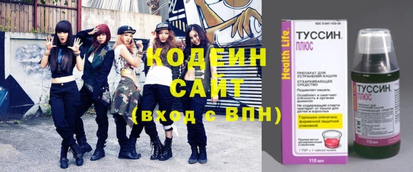 тгк Коряжма