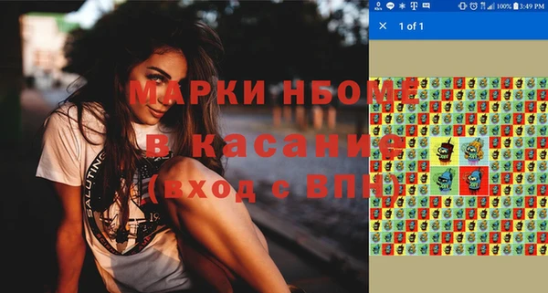 тгк Коряжма