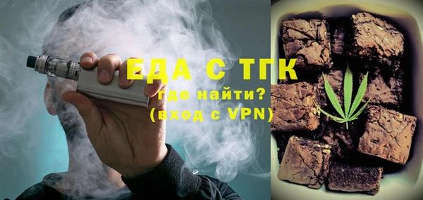 тгк Коряжма