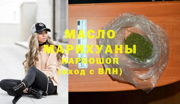 mdma Козловка