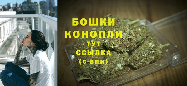 меф VHQ Корсаков