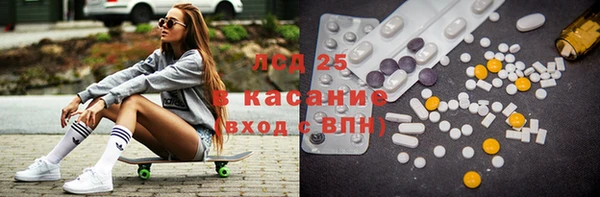 меф VHQ Корсаков