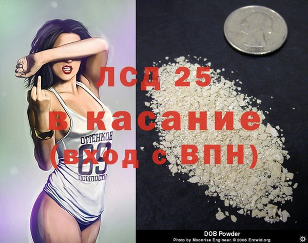 метадон Козельск
