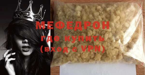 тгк Коряжма