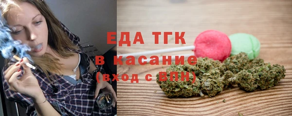 тгк Коряжма