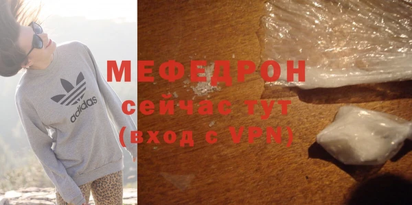 тгк Коряжма