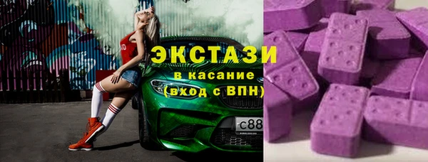 2c-b Костерёво