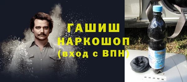 2c-b Костерёво