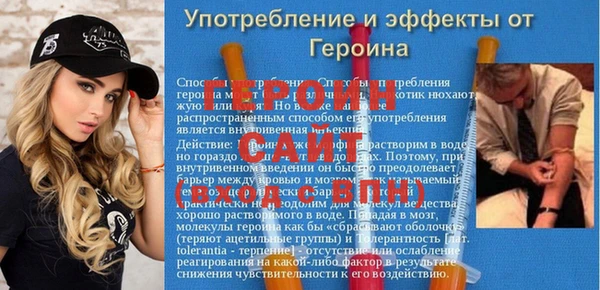 2c-b Костерёво