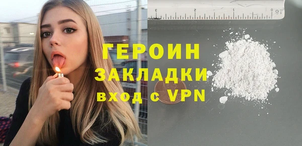 2c-b Костерёво