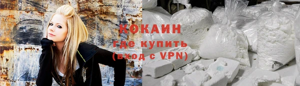 2c-b Костерёво