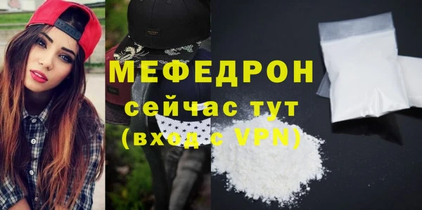 тгк Коряжма